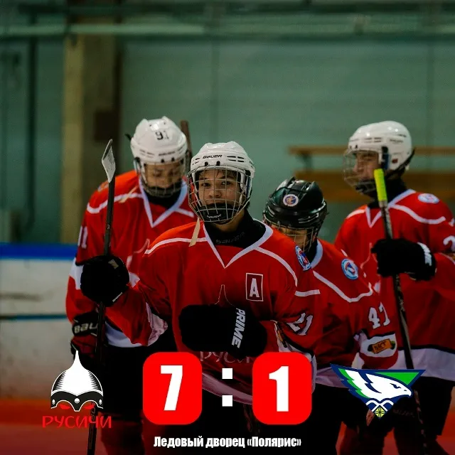 🏒 Ледовая дружина 2010 года выдала жару в «Полярисе»! 15 февраля в ледовом...