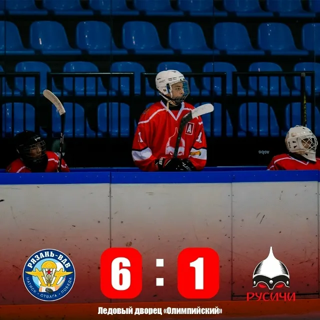 Долгожданная новость с интригой и важным итогом! 🔥🏒. Друзья, мы сознательно не...