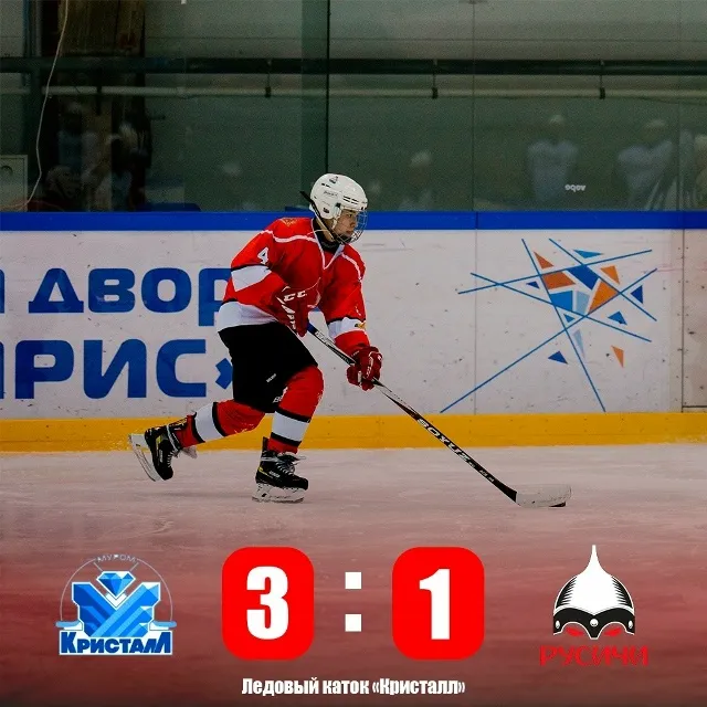 Хоккей — это характер! 👊. Друзья, 9 марта, в Муроме состоялся настоящий...