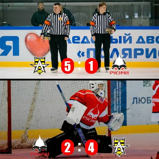 Противостояние с «Атлантом»: учимся на ошибках и идем дальше! 🏒. Наша команда...